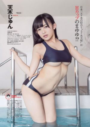 97午夜伦伦电影理论片竹夫人